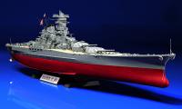 Tamiya Cuirassé Japonais Yamato 